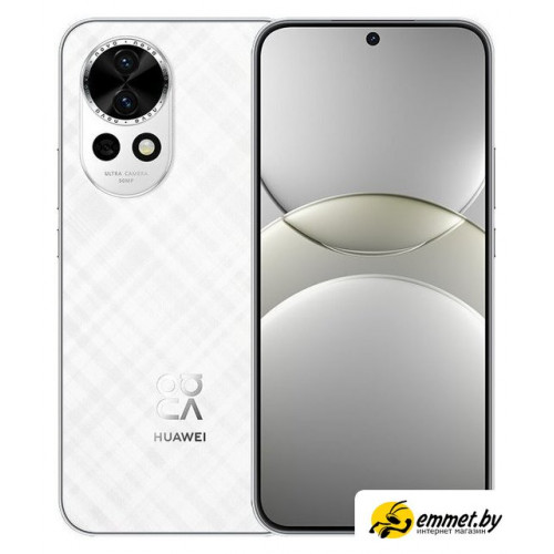 Телефон Huawei nova 13 BLK-LX9 12GB/512GB (белый)