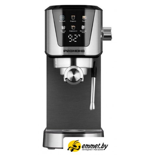 Рожковая кофеварка Redmond (Редмонд) CM716