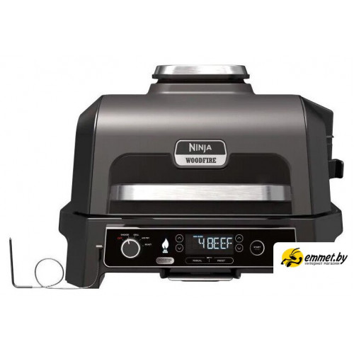 Электрогриль Ninja Woodfire Pro XL OG850EU