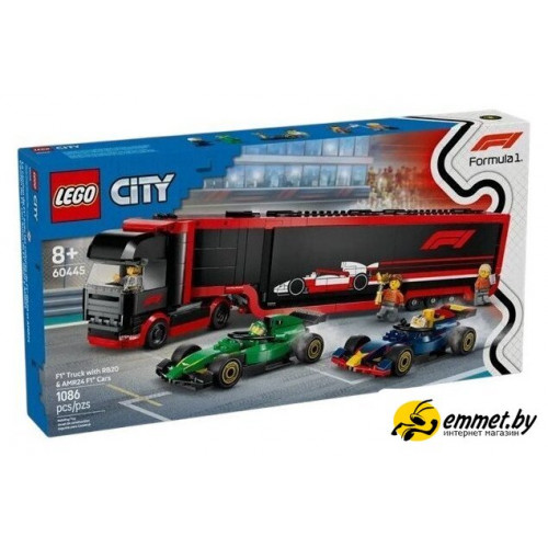 Конструктор LEGO City 60445 Грузовик F1 с болидами RB20 и AMR24 F1