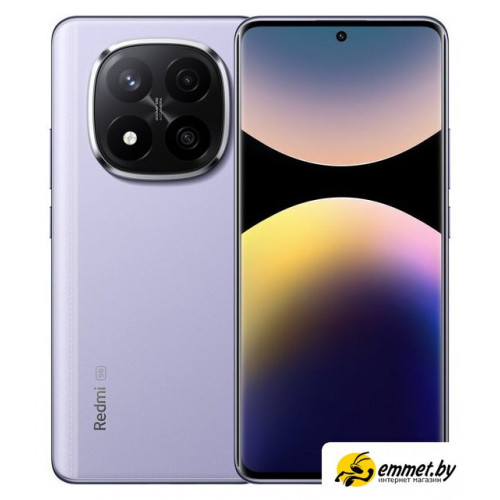 Телефон Xiaomi Redmi Note 14 Pro+ 5G 12GB/256GB международная версия (фиолетовый)