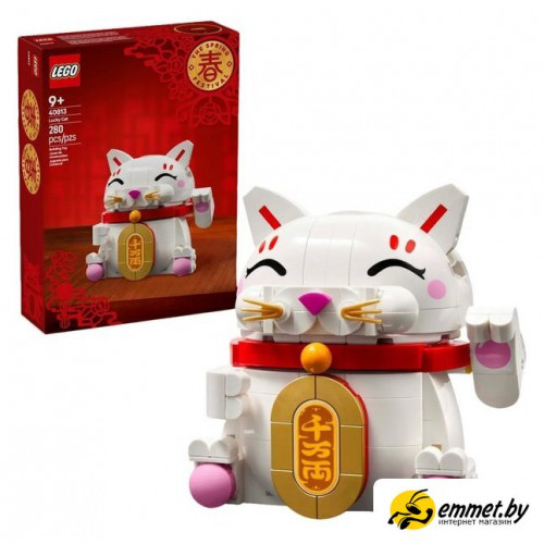 Конструктор LEGO Other 40813 Счастливый кот
