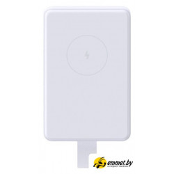 Внешний аккумулятор Xiaomi Magnetic Power Bank WPB0620MI 6000mAh (голубой, китайская версия)