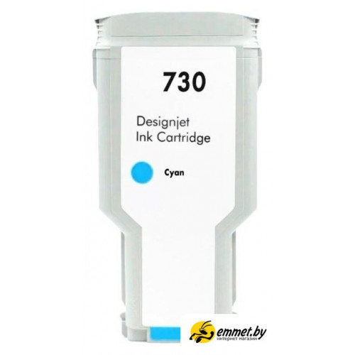 Картридж NV Print 730 NV-P2V68A (голубой)