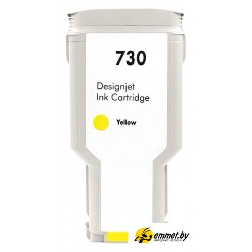 Картридж NV Print 730 NV-P2V70A (желтый)