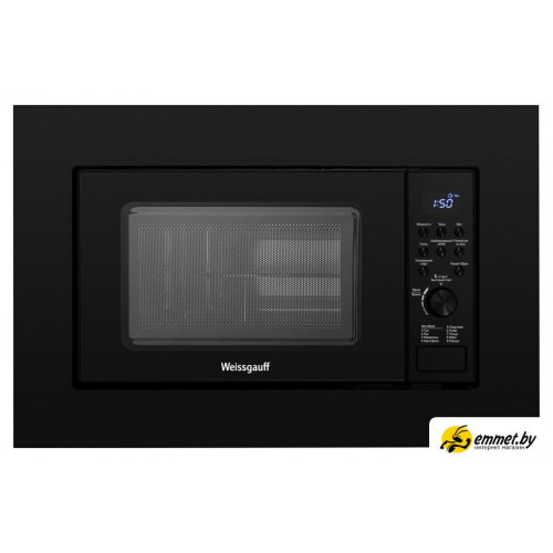 Микроволновая печь Weissgauff HMT-620 B Grill