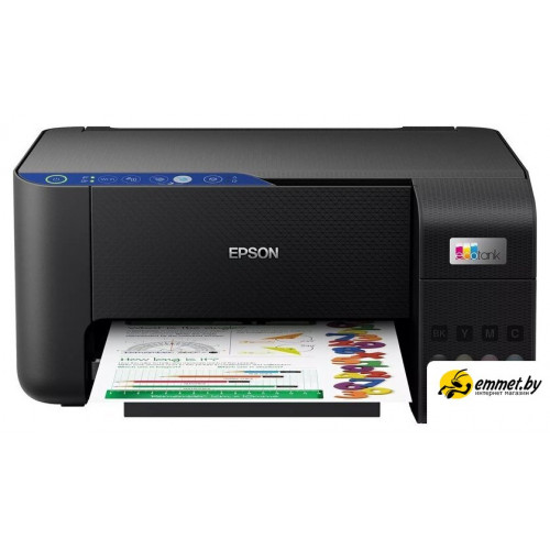МФУ Epson L3252 (черный)
