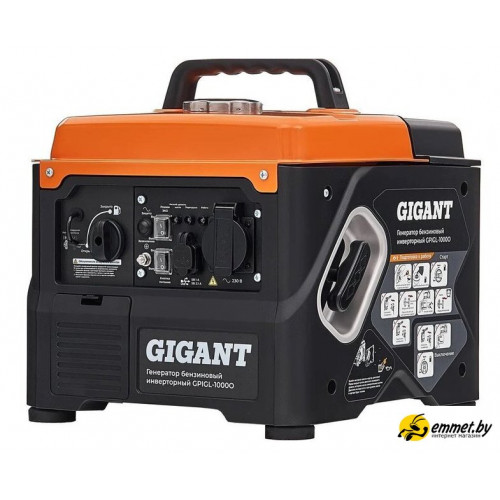 Бензиновый генератор Gigant GPIGL-1000О