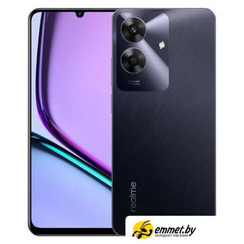 Телефон Realme Note 60 RMX3933 6GB/128GB (черный)