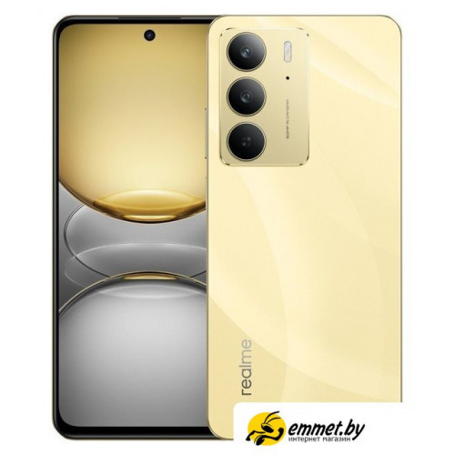 Телефон Realme C75 RMX3941 8GB/256GB (золотистый)