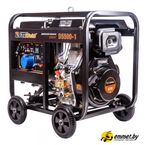 Дизельный генератор FoxWeld Expert D5500-1