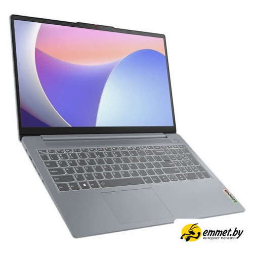 Ноутбук Lenovo IdeaPad Slim 3 15IAN8 82XB007VRK