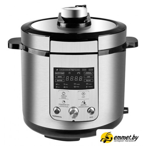 Мультиварка-скороварка Endever Vita-150