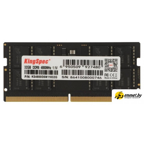Оперативная память KingSpec 32ГБ DDR5 SODIMM 4800 МГц KS4800D5N11032G