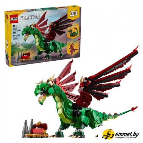 Конструктор LEGO Creator 3 в 1 31161 Средневековый дракон 3 в 1
