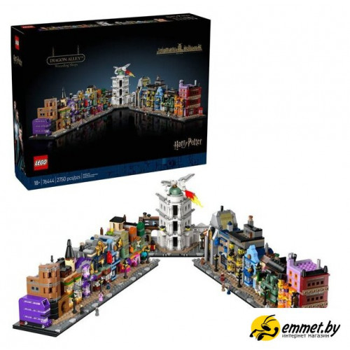 Конструктор LEGO Harry Potter 76444 Косой переулок: Волшебные магазины