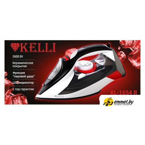 Утюг KELLI KL-1654R