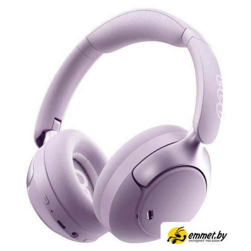 Наушники QCY H3 Pro (сиреневый)