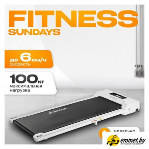Электрическая беговая дорожка Sundays Fitness Simple Line GB-TR380 (белый)