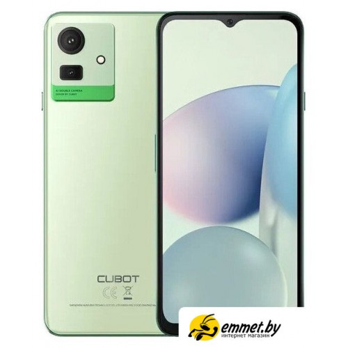 Телефон Cubot Note 50 8GB/256GB (зеленый)