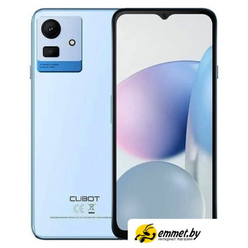 Телефон Cubot Note 50 8GB/256GB (синий)