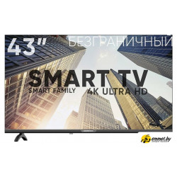 Телевизор Soundmax SM-LED43M01SU Телевизор Soundmax SM-LED43M01SU