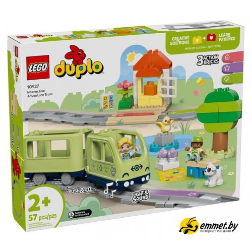 Конструктор LEGO Duplo 10427 Интерактивный поезд приключений
