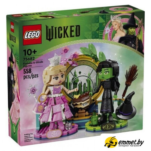 Конструктор LEGO Wicked 75682 Эльфаба и Глинда
