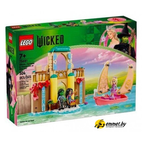 Конструктор LEGO Wicked 75681 Глинда, Эльфаба и Несса Роуз в университете Шиз