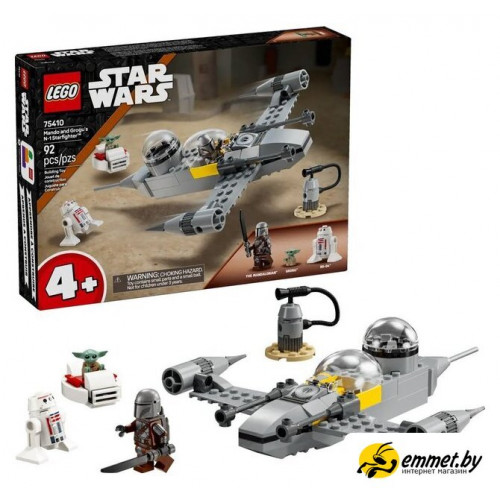 Конструктор LEGO Star Wars 75410 Истребитель N-1 Мандо и Грогу