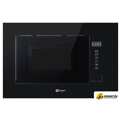 Микроволновая печь Schtoff MMA 20 Black