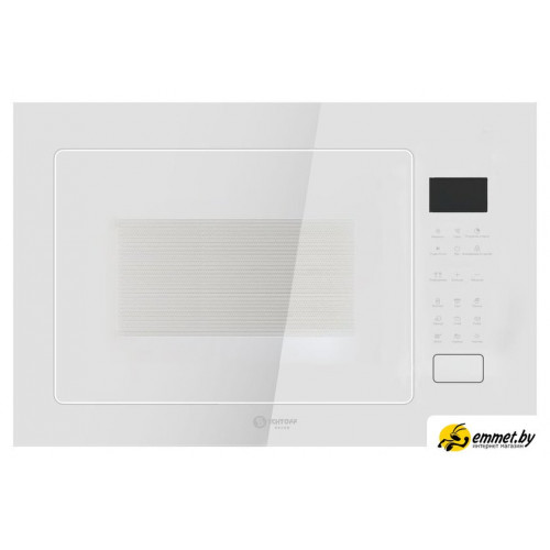 Микроволновая печь Schtoff NM 25 G White