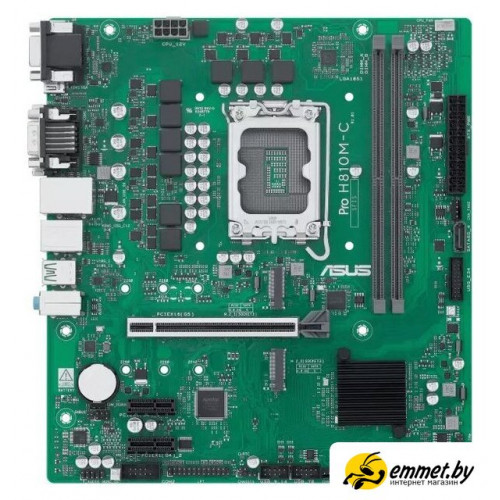 Материнская плата ASUS Pro H810M-C-CSM