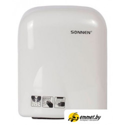 Сушилка для рук Sonnen HD-165 604191