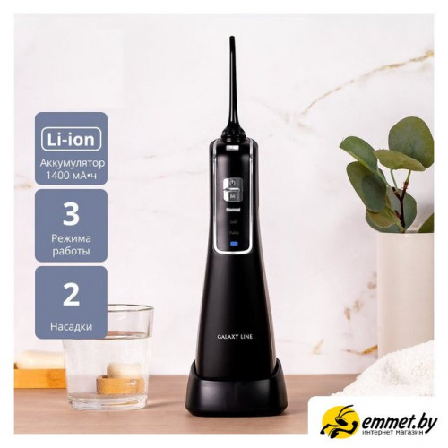 Ирригатор Galaxy Line GL5000