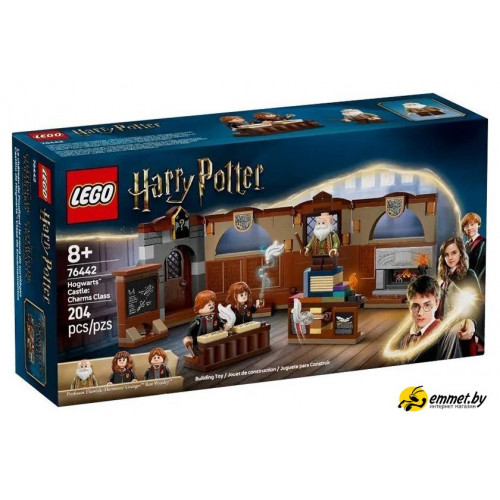 Конструктор LEGO Harry Potter Замок Хогвартс. Урок заклинаний 76442