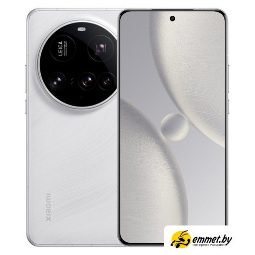 Телефон Xiaomi 15 Ultra 16GB/512GB международная версия (белый)