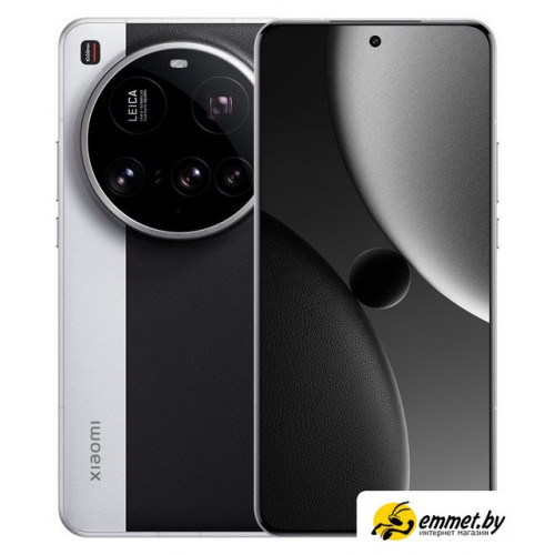 Телефон Xiaomi 15 Ultra 16GB/512GB международная версия (черный/серебристый)
