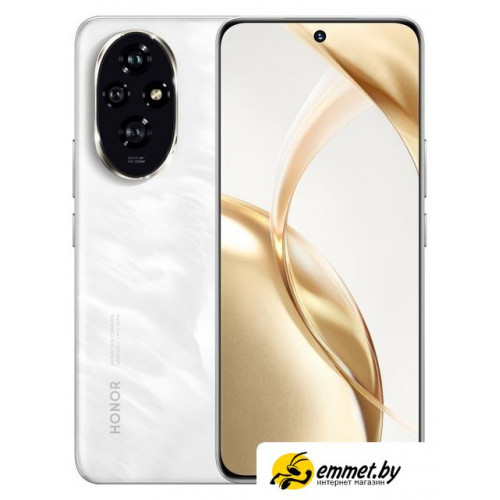 Телефон HONOR 200 12GB/256GB международная версия (лунный белый)