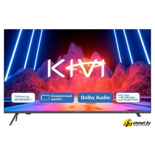 Телевизор KIVI M40FD70B