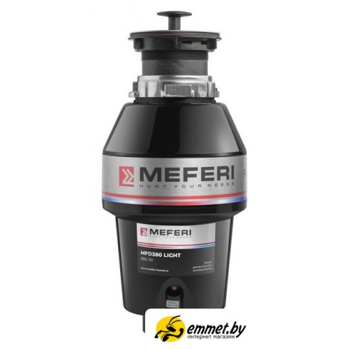Измельчитель пищевых отходов Meferi MFD380 LIGHT без пускового блока и пневмокнопки
