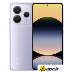 Телефон Xiaomi Redmi Note 14 5G 8GB/256GB международная версия (фиолетовый) Телефон Xiaomi Redmi Note 14 5G 8GB/256GB международная версия (фиолетовый)