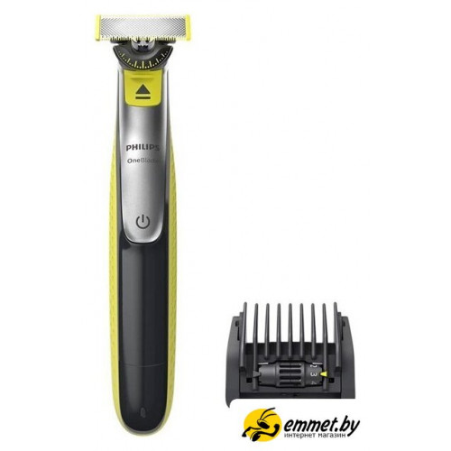 Триммер для бороды и усов Philips OneBlade QP2734/23