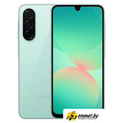 Телефон Samsung Galaxy A26 SM-A266B 8GB/256GB (мятный)