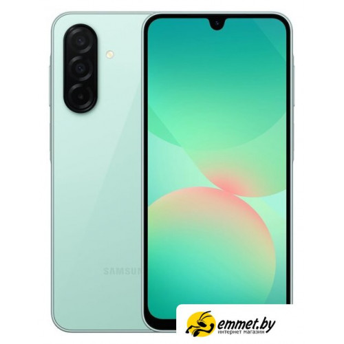 Телефон Samsung Galaxy A26 SM-A266B 8GB/256GB (мятный)