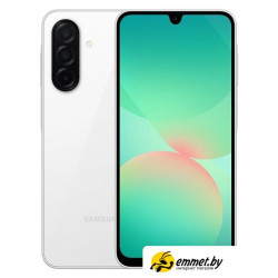 Телефон Samsung Galaxy A26 SM-A266B 8GB/256GB (белый) Телефон Samsung Galaxy A26 SM-A266B 8GB/256GB (белый)