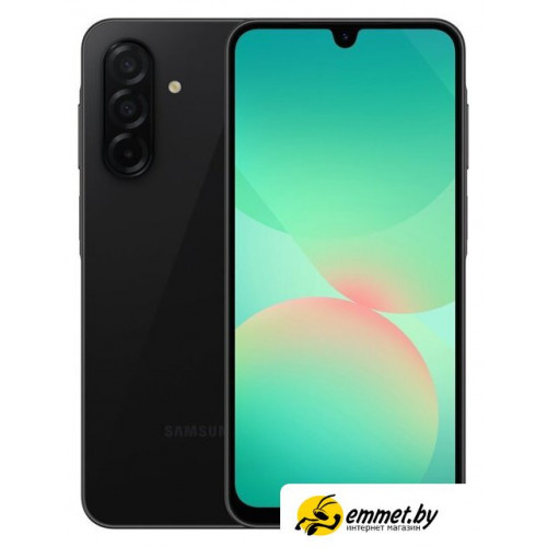 Телефон Samsung Galaxy A26 SM-A266B 8GB/256GB (черный)