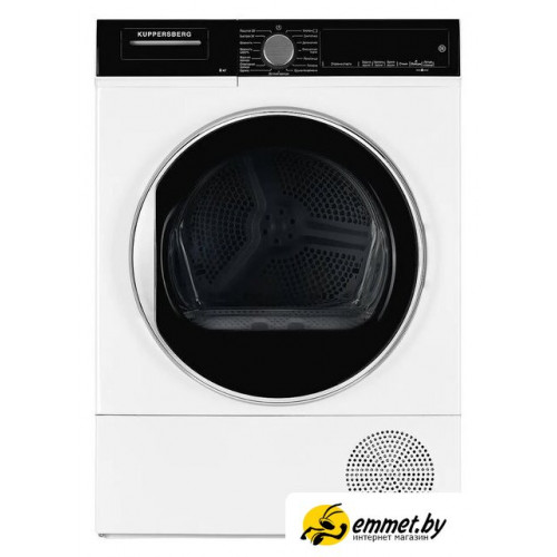 Сушильная машина KUPPERSBERG DM 560 W
