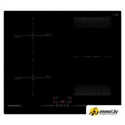 Варочная панель Zigmund & Shtain CI 61.6 B