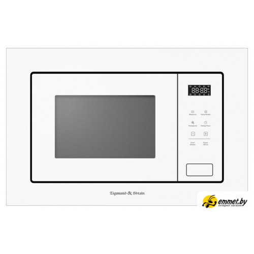 Микроволновая печь Zigmund & Shtain BMO 26 W